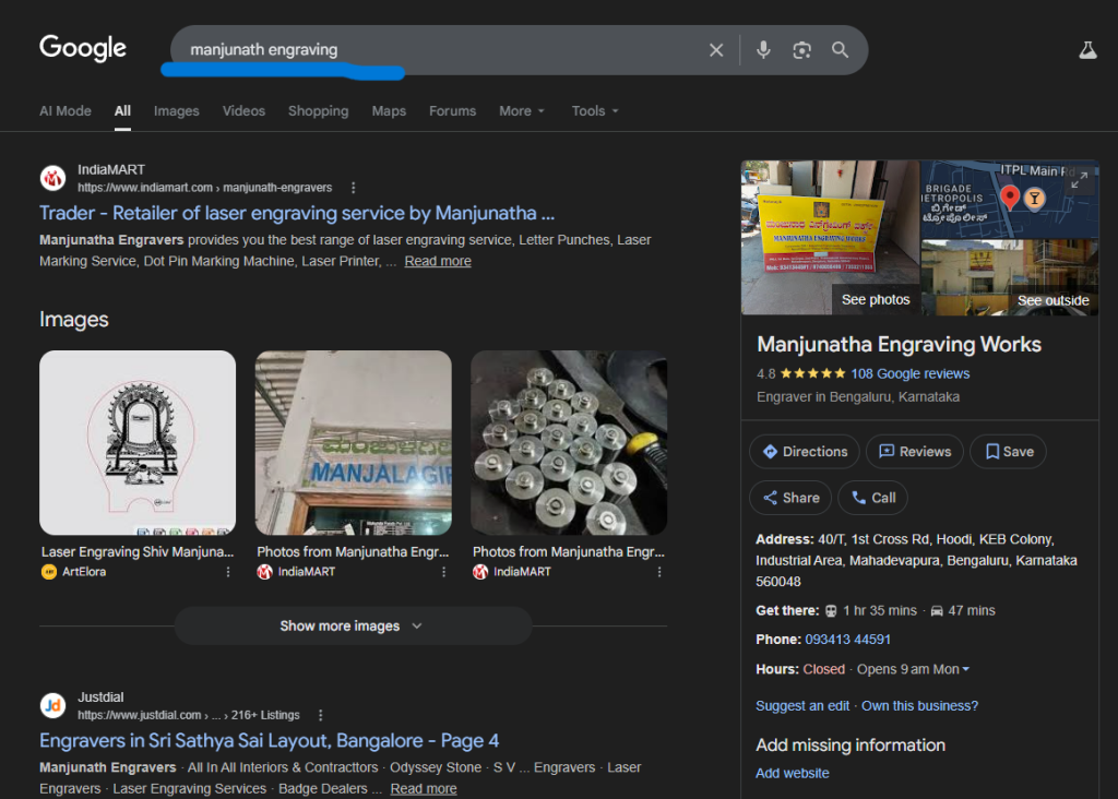 Manjunath engraving on top list
