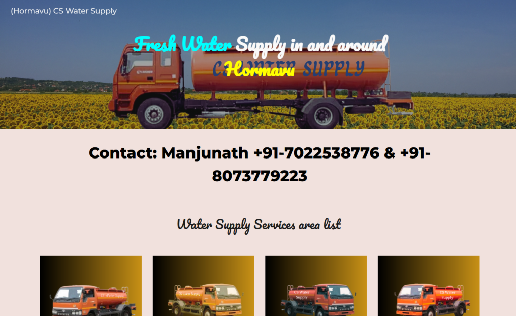 cs watersupplyfreewebsite